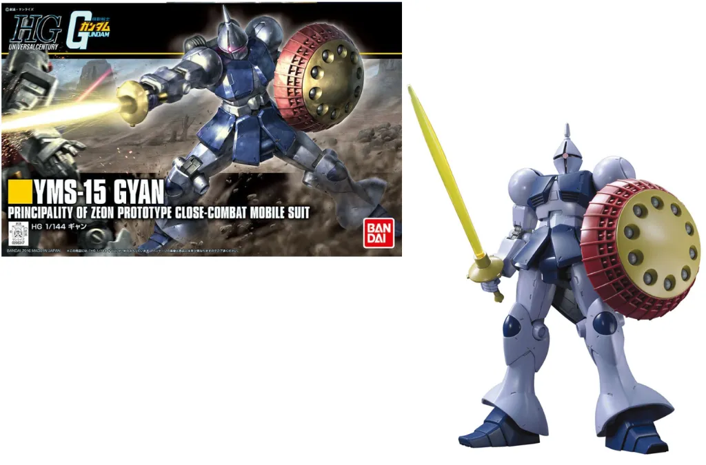 GUNDAM - HGUC YMS-15 Gyan 1/144 - Model Kit